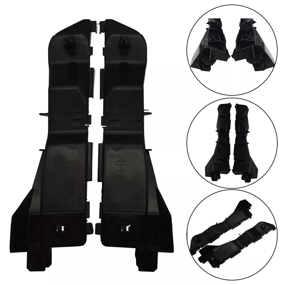 2шт. Фиксатор переднего бампера левый и правый для Toyota Avensis II T25 2003-2008. Опорные кронштейны для крепления переднего бампера.