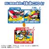 Takara Tomy Plarail Tomica Круглый железнодорожный переезд Поезд Игрушка для детей от 3 лет Играй!
