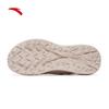 ANTA Qilian Women's Lightweight Trail Running Shoes