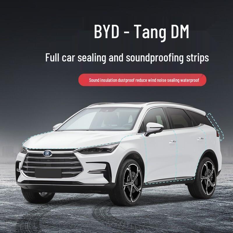 Звукоизоляционная уплотнительная лента для автомобилей BYD: Song PLUS, Qin PRO, Tang, Han DMi, Yuan UP, Dolphin