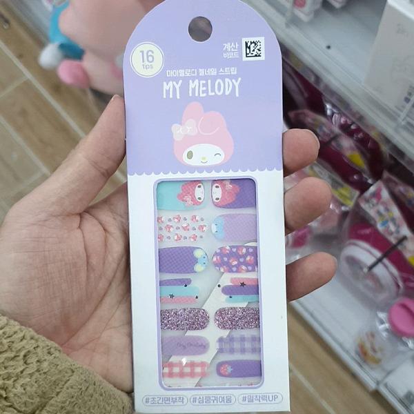 My Melody Gel Nail Strip 16P