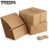 5pcs Premium Gift Boxes with Lids and Hemp Rope Paper Gift Gift Packing Boxes for Christmas Gifts Bridesmaid Proposal Boxes Easy Assemble Boxes