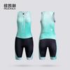 Womens Triathlon Suit One-Piece Swim Bike Run Performance Gear Quick Dry Compression Athletic Wear