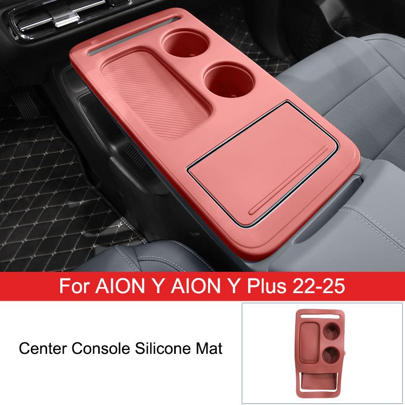 Для AION Y AION Y Plus 22-25 Силиконовый коврик на центральную консоль Панель подстаканника Антицарапающий Органайзер Защитная накладка