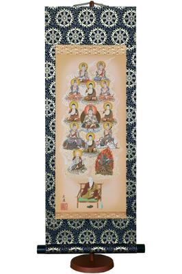 Подвесной свиток Hare no Machi Gallery Тринадцать мантр Будд Хирото Танака Мини подвесной свиток с декоративной подставкой 75 см (Большой размер)