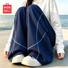 MINISO Детские спортивные длинные брюки свободного кроя