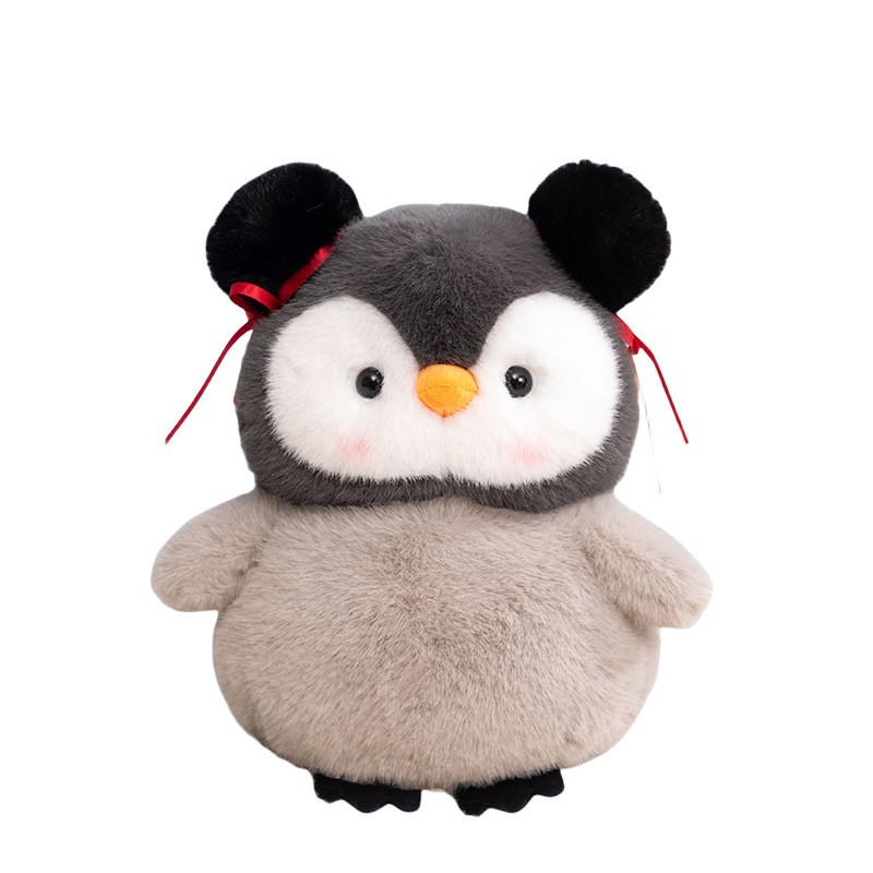 Плюшевый пингвин Нечжа Игрушка Кукла с милым животным для детского украшения подарок