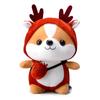 25cm Cute Squirrel Shiba Inu Dog Plush Toy Stuffed Soft Animal Corgi Chai Pillow Christmas Gift for Kids Kawaii Valentine