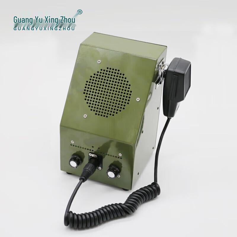 Магнитный телефон и усилитель Guangyu Xingzhou GY-CS800A