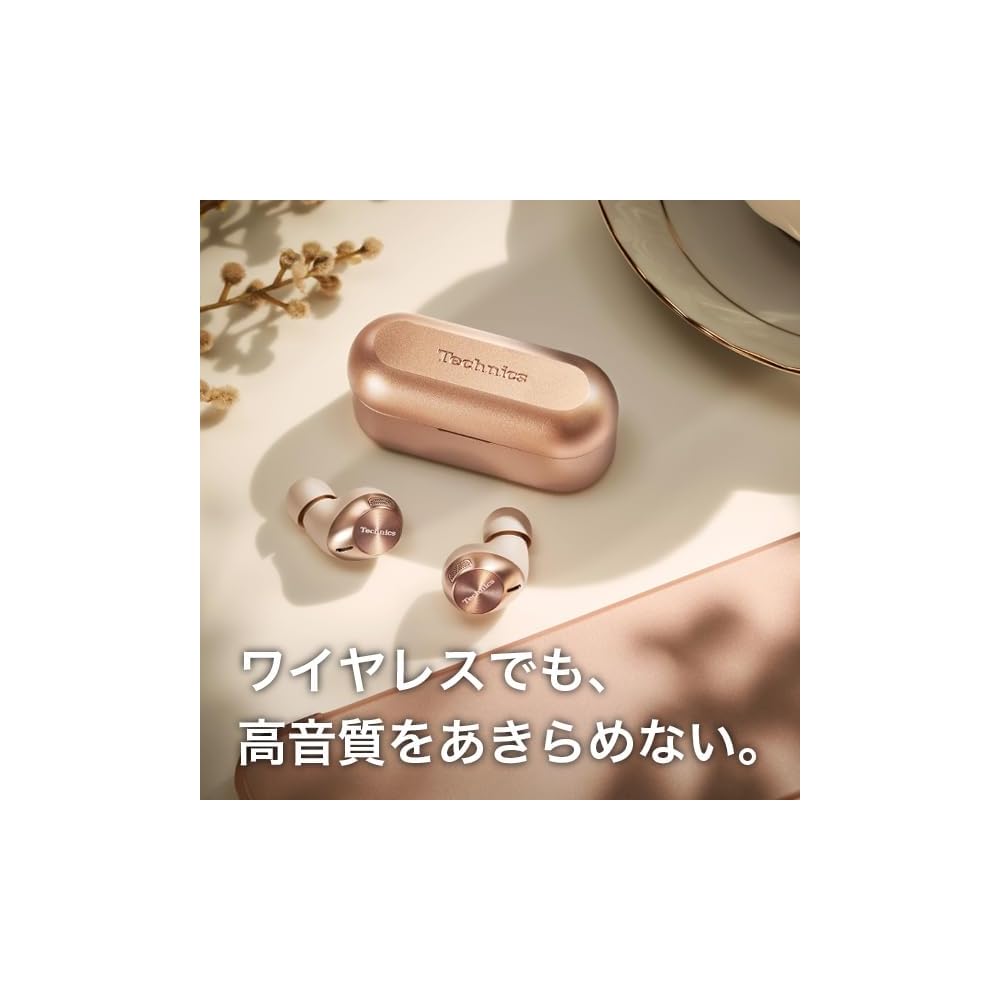 Technics EAH-AZ40M2-N Wireless Earphones, Rose Gold, Bluetooth, Noise Cancelling, 3-Device Multipoint Connectivity, IPX4 Waterproof, LDAC Compatible,