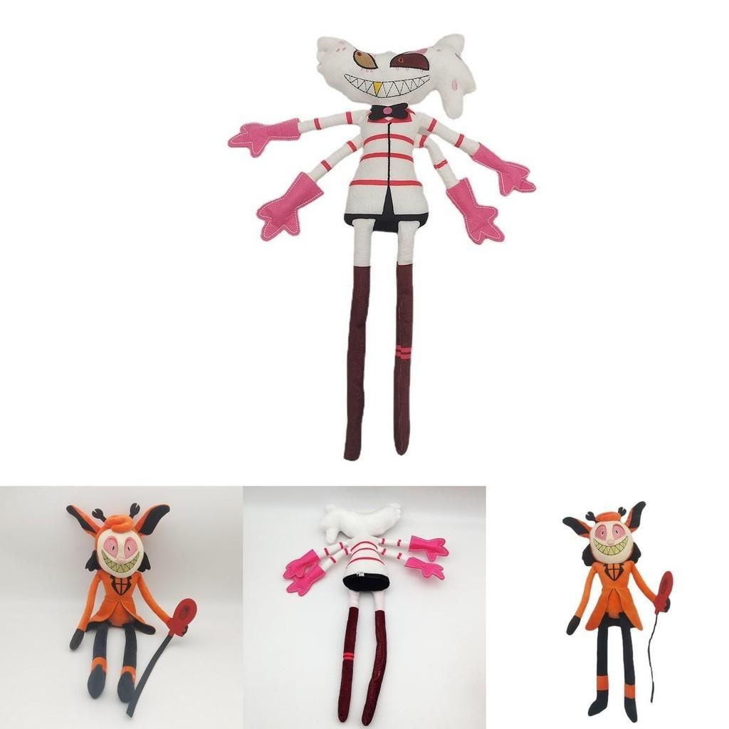 Плюшевая кукла Аластор из Отеля Хазбин из ультрамягкого короткого меха 45 см белая