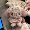 Мультяшная Аниме My Melody в Очках Плюшевая Кукла Брелок Кавайный Подвеска для Рюкзака Пары Подарок