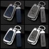 For Opel OPCline ASTRA CORSA INSIGNIA MOKKA VECTRA GTC Tigra Car Key Chain Metal Key Shell Car TPU Zinc Alloy Key Case Bag