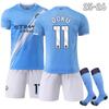 Подростки Дети Взрослые Индивидуальное Имя Футбольная Форма 25/26 Манчестер Сити Домашняя #11 ДОКУ Спортивная форма для тренировок по футболу Футбольная форма с носками