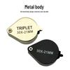 30x21mm High Magnification All-Metal Folding Magnifying Glass for Jewelry, Jadeite, Coins, and Antiques