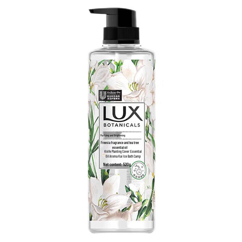LUX Freesia & Tea Tree Oil Shower Gel