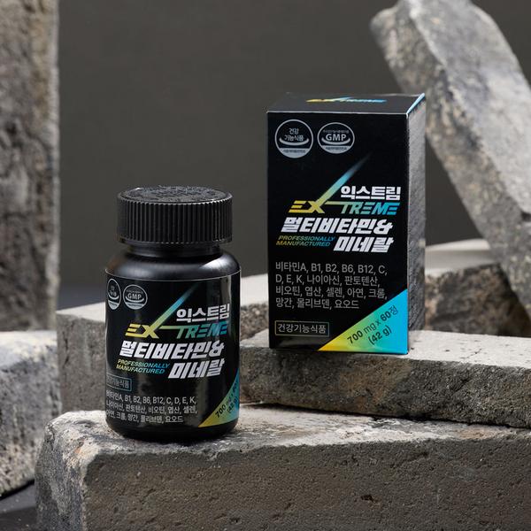 Extreme Multivitamin Mineral 700мг, 60 таблеток, 1 единица, корейский незаменимый продукт здорового питания