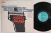 LP Пластинка РАЗНЫЕ ИСПОЛНИТЕЛИ - Джазовое фортепиано RGP1089 RCA CAMDEN 1974 Япония Джаз
