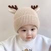 Yousheng Шапка для малыша с рогами северного оленя Мягкая теплая вязаная зимняя шапка Идеальная посадка Эластичный дизайн Праздничная рождественская шапка для малыша