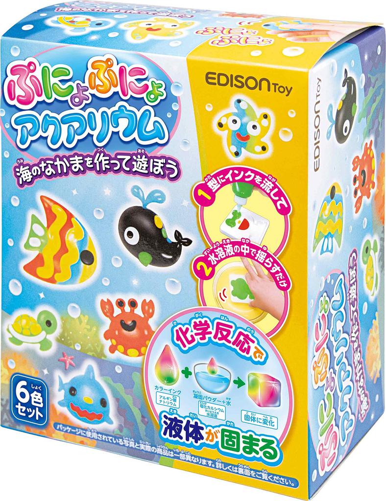 EDISON TOY Squishy Build and Play with Sea Ages 6 and Up Aquarium, Creatures, 6-Color Set, KJT12051,