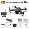 E88 PRO RC UAV 4K HD Двойная камера WIFI FPV Фиксированная высота складной квадрокоптер-машина-игрушка