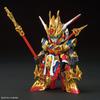BANDAI SPIRITS SDW HEROES Гоку Импульс Гандам Предварительно окрашенный пластиковый набор для сборки