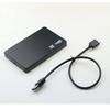 Безвинтовой 2.5" SATA SSD/HDD USB 3.0 Корпус