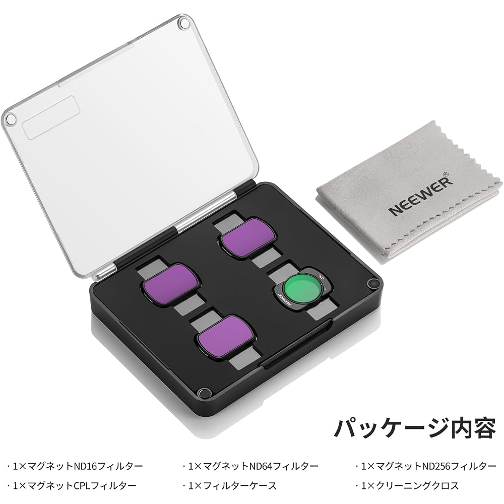 NEEWER HD CPL ND16 ND64 ND256 Filter Kit for Osmo Pocket 3/Pocket 4/Xtra Muse - Magnetic, Neutral Density, Circular Polarization, Gimbal Action Camera