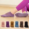 1Pair Pilates Sock Non-slip Mesh Socks Floor Socks Toe Socks Breathable Short Socks Fitness Yoga Socks Indoor Cotton