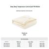 Atour Planet PRO All-Season Temperature Regulating Quilt