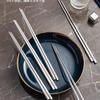 COOKER KING Палочки для еды из нержавеющей стали 304 (10 пар)