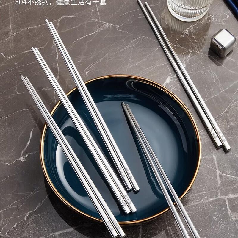 COOKER KING Палочки для еды из нержавеющей стали 304 (10 пар)