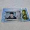 Kim Gyuvin Keyring 