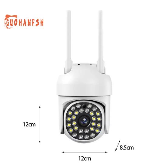 1 комплект камеры наблюдения A13 — 1080P HD-совместимая, двойная подсветка ночного видения, встроенный микрофон, вращающаяся камера наблюдения, товары для дома