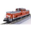 KATO N Gauge DD51 Late Warm Climate Type 7008-N Diesel Locomotive Model