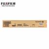 Fuji Xerox SC2020 Original Standard Capacity Toner Cartridge 4-Color Set