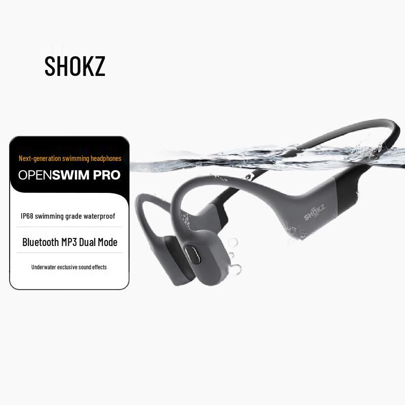 SHOKZ OpenSwim Pro S710 Bone Conduction Sport Headphones