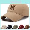 Protection Sun Trendy Baseball Cap With Embroidered Letters For All Use Seasons