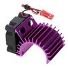 7016 Motor Heat Sink with Cooling Fan /16 HSP RC Car 380 Purple