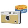 Kodak EKTAR H35 Half-Frame Film Camera (Sand) with Kodak Ultramax 400/24EXP 35mm Roll Film Bundle