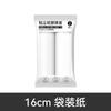 Pet hair remover lint roller, tear-off type, for clothing, cat and dog hair cleaning tool, dog hair remover