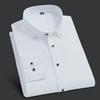 New Men's Long Sleeve Button-Down Shirt: Business Solid Color Korean Slim Fit Professional Casual Wear