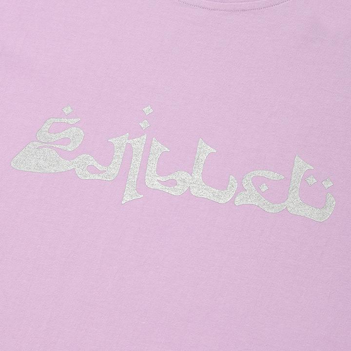 EDIBLET Arabic Print T-Shirt