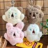 Cute Screaming Puppy Plush Keychain Cartoon Doll Bag Pendant Korean Ins Style
