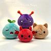 Roblox Slime RNG Plush Doll 4 Styles Red Devil Purple Alien Cat Sprout Soft Round Stuffed Toy Cute Game Decor Gift for Kids Roblox Game Fan Collectors