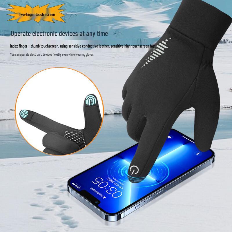 Unisex Winter Cycling & Ski Touchscreen Gloves