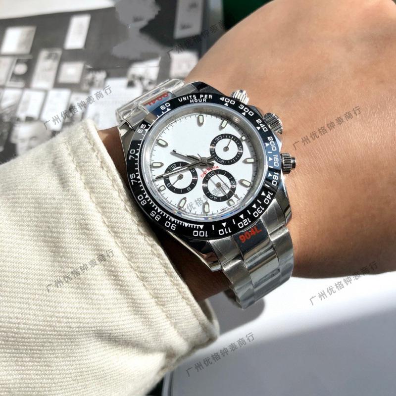 Мужские автоматические многофункциональные часы Laojia Ice Blue Panda Daytona