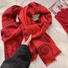 Knitted Scarf Club Event Embroidery Jacquard Logo Gifts Birthday Year China Red Scarf Scarf Knitted Shawl