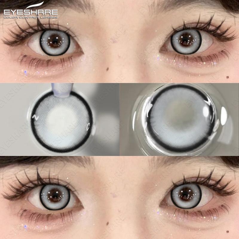 Eyeshare Colored Lenses with Diopters Brown Prescription Lenses Gray Contact Lenses Eye Lenses for Myopia Lenses
