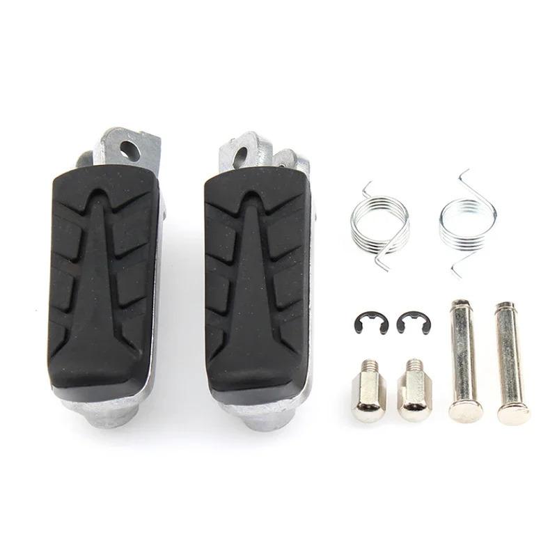 Передние подножки для мотоцикла, подставки для ног, pegs, footpegs для Honda CB500X CB500F CBR500R NC700 NC750